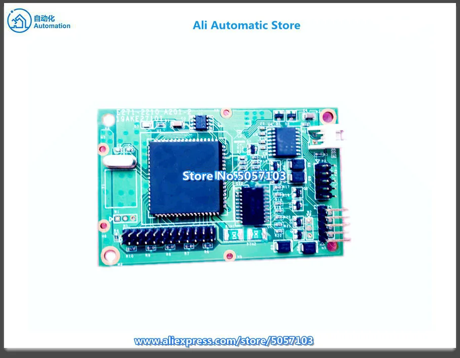 Original ELO E271-2210 Serial Control