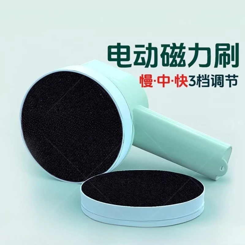 Electric cleaning brush, double-sided automatic algae removal brush, oversized fish tank glass, brush