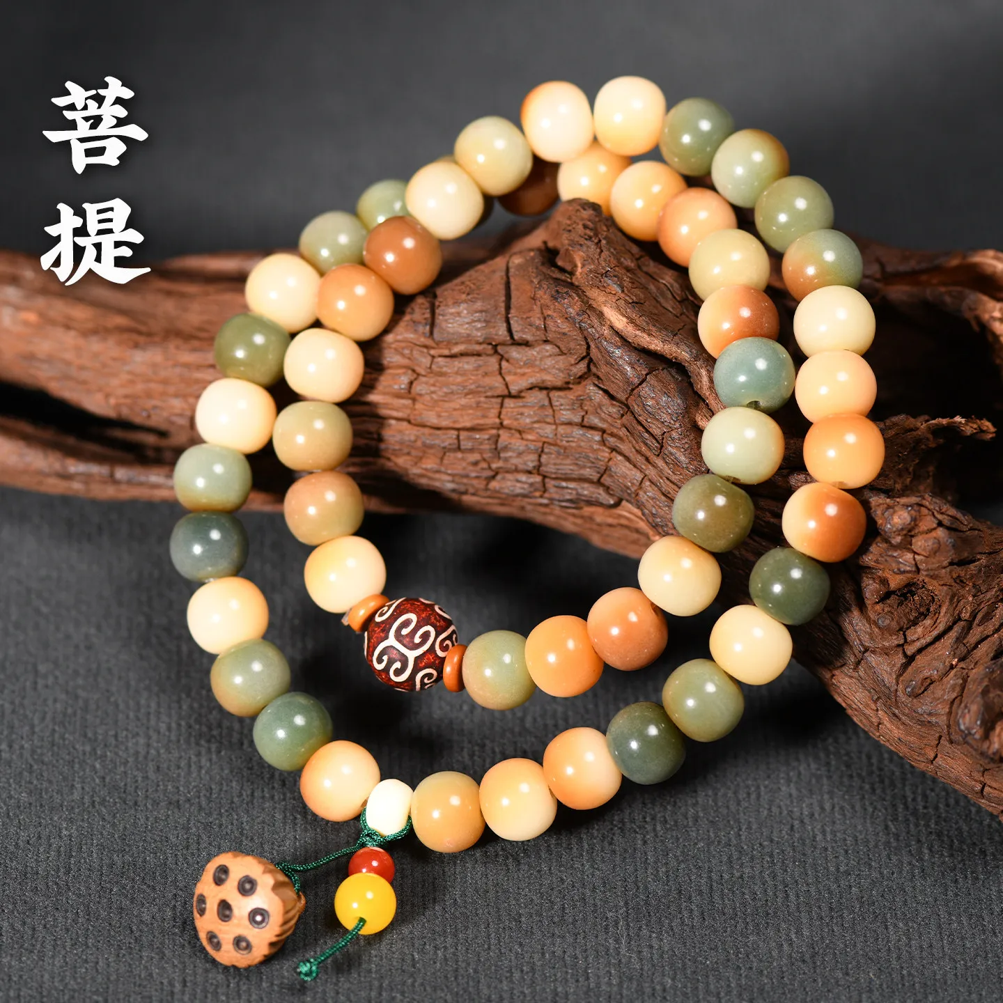 

Dunhuang Bodhi Root Double Circle Carved Lotus Pod Wenwan Apple Beads: Handheld/Car Hanging Gift Prayer Beads