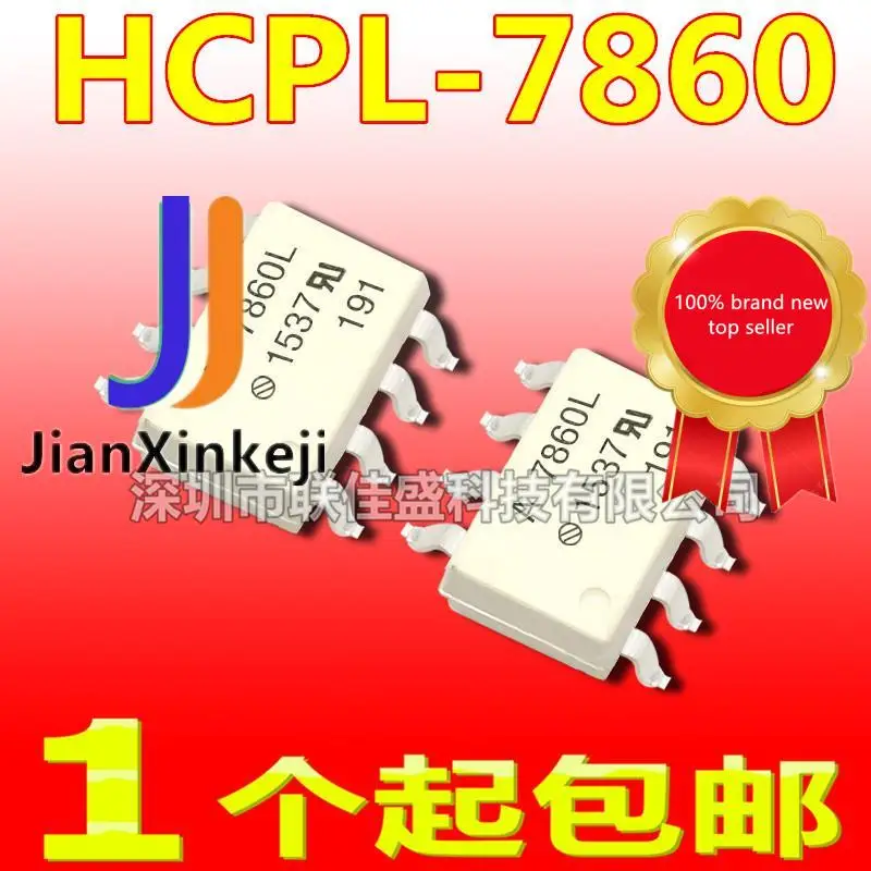 10Pcs 100% Original New In สต็อก A7860L HCPL-7860L Optocoupler Isolator Optocoupler SOP8