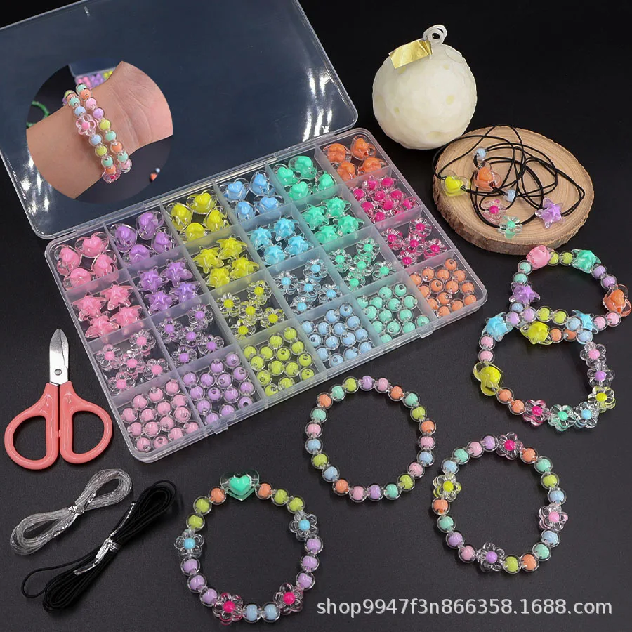 Imitation Pearl Bead DIY Bracelet Make Kit, ABS Shell Pearl Loose Bead Set for Handmade Necklace Keychain Jewelry Craft Supplies