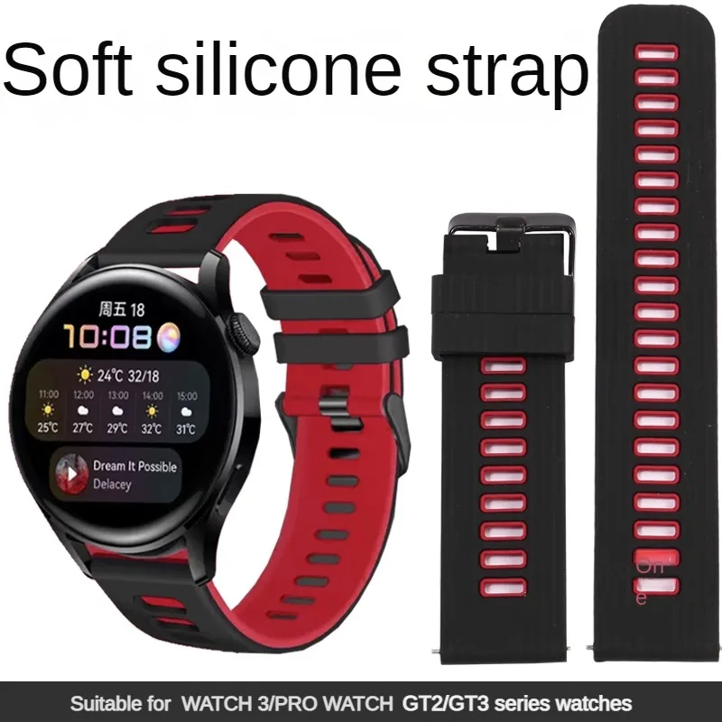 

Rubber Strap Replacement GT2/GT3/WATCH3/PRO Smart Bracelet Series Silicone Watchband 20/22mm