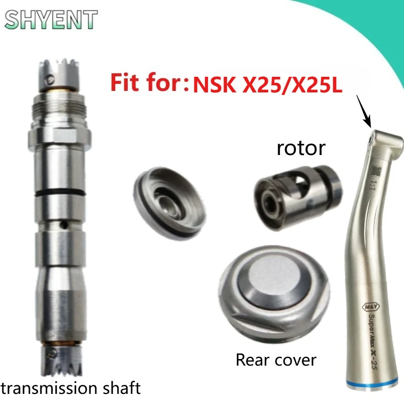

1PCS Dental Low Speed Turbine X25/x25l Press Rotor/ Drive Shaft/ Rear Cover Handle Cartridge Shaft Push Cap for NSK X25L