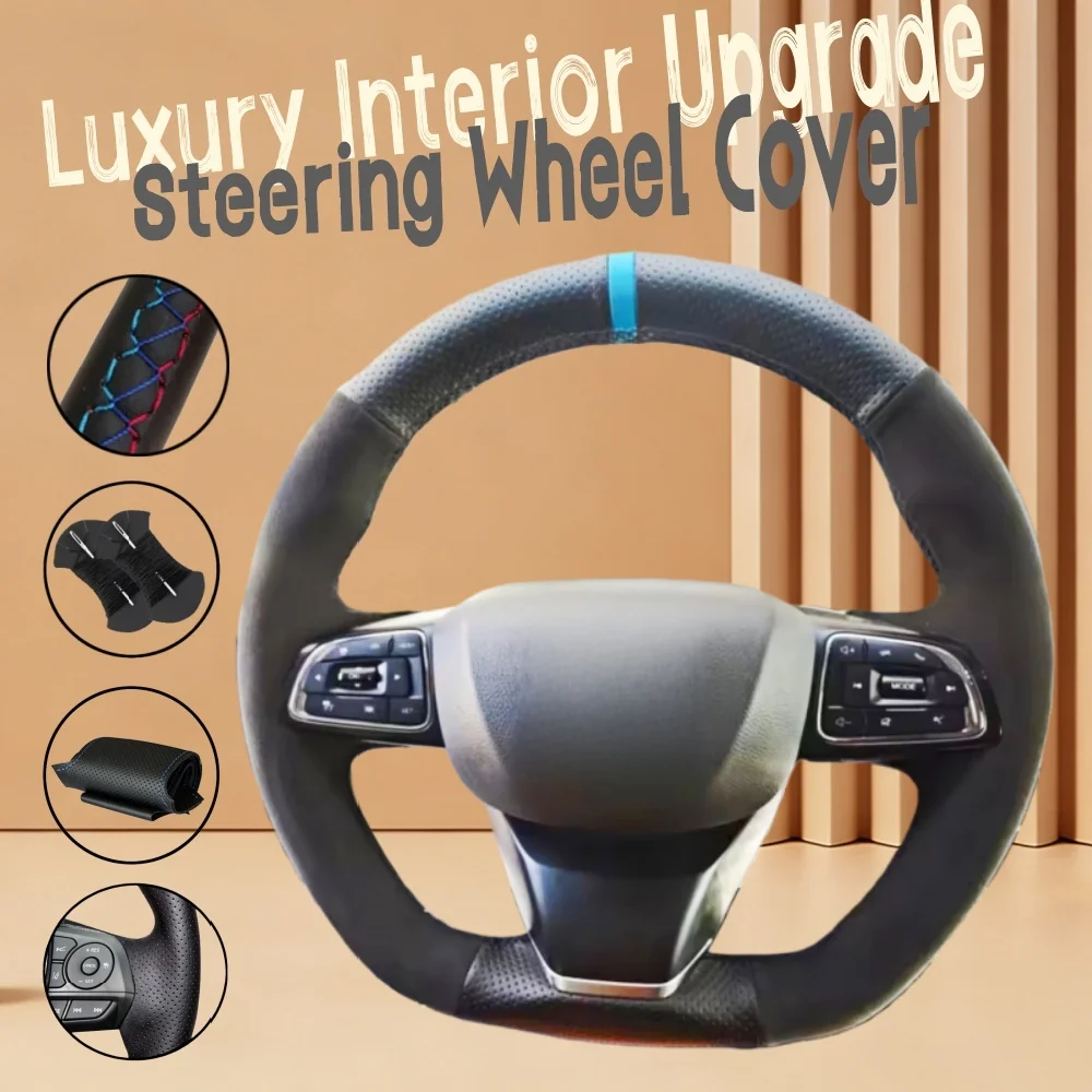 

Индивидуальный чехол на руль из замши для Chery Arrizo 5 Pro, 5x, eQ7, Tiggo 8 Plus 2018-2024