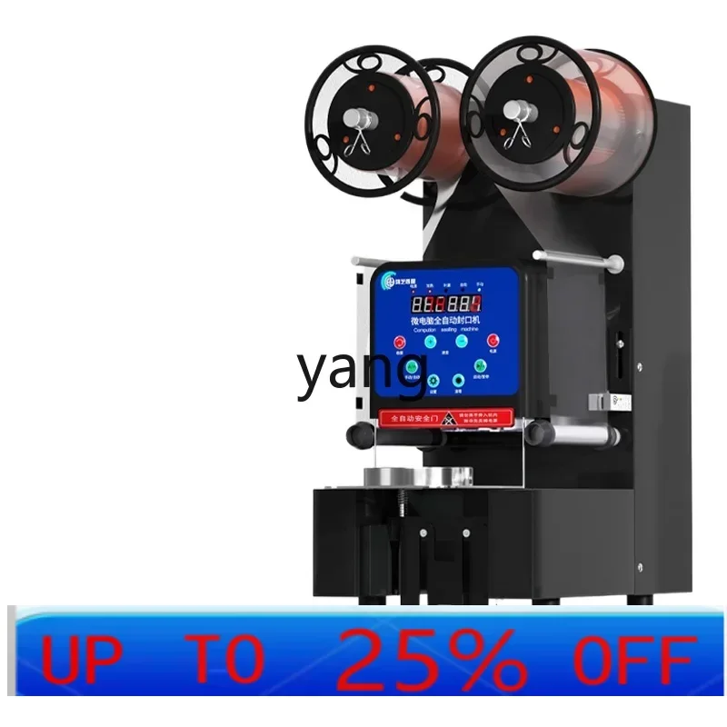 

YJQ sealing machine milk tea shop equipment commercial automatic soy milk cup sealing machine