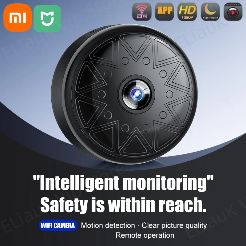 Xiaomi B3 미니 카메라 1080P 고화질 홈 카메라 Wifi 무선 모바일 원격 모니터링 카메라 애완 동물 어린이 스마트 카메라