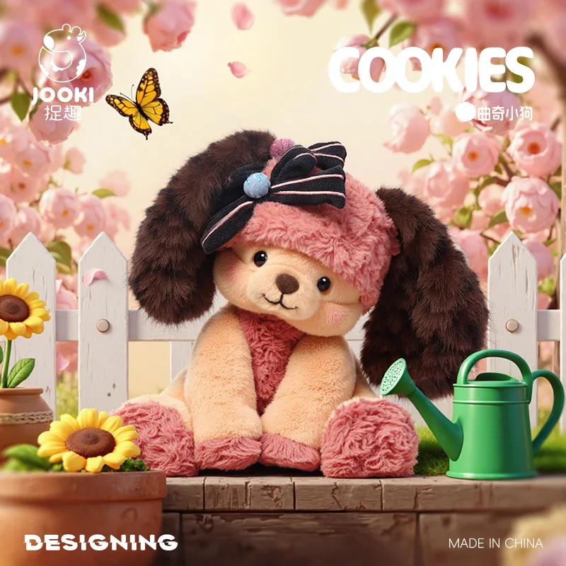 Cute Biscuit Puppy Stuffed Animal Soft Plush Dog Doll Kawaii Toy for Children Birthday Gift Home Decor