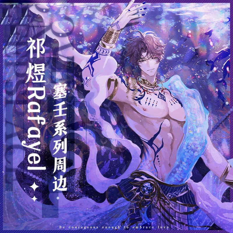 

Game Peripheral Honkai: Star Rail Fu Xuan Series Cosplay 15CM Anime Acrylic BL Stand Figure Model Desktop Decor Ornaments Gift