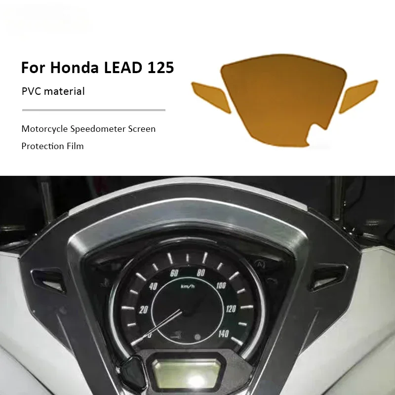 2PCS Scratch Cluster Screen Dashboard Protection Instrument Film For Honda LEAD125 LEAD 125 Motorcycle accessories