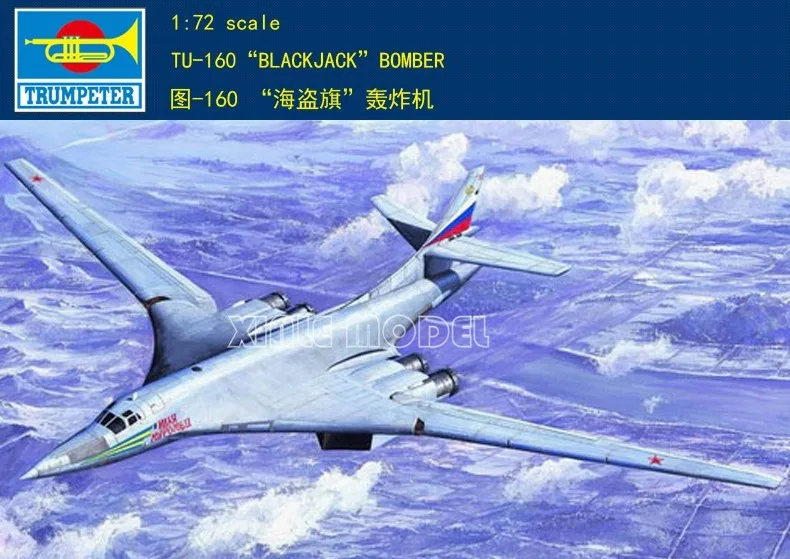 

Trumpeter 01620 Russian Tu-160 "Blackjack" Strategic Bomber 1/72 Assembled Aircraft Model Kit