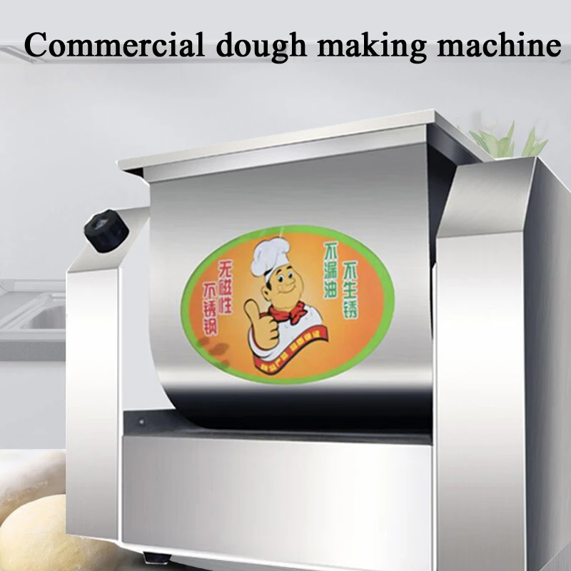 Commercial Electric Dough Mixer Machine 3/5/7/10 KG Kneading Capacity Food Processor Cooking Appliances Pizza Noodles