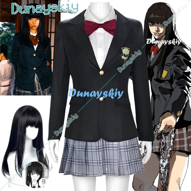 Anime Movie Bill Cosplay Gogo Yubari Costume JK School Uniform Dress Lolita Cos Long Black Wigs With Weapon Props For Halloween