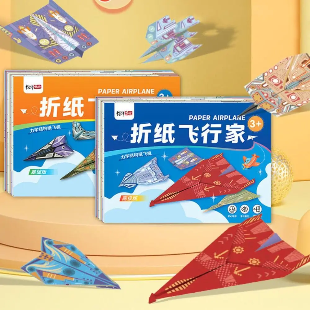 

Paper Handmade Colored Paper Set Montessori Folding Airplane Origami Set Cartoon 3D Versatile Paper Aircraft Toy Boys Baby Girls
