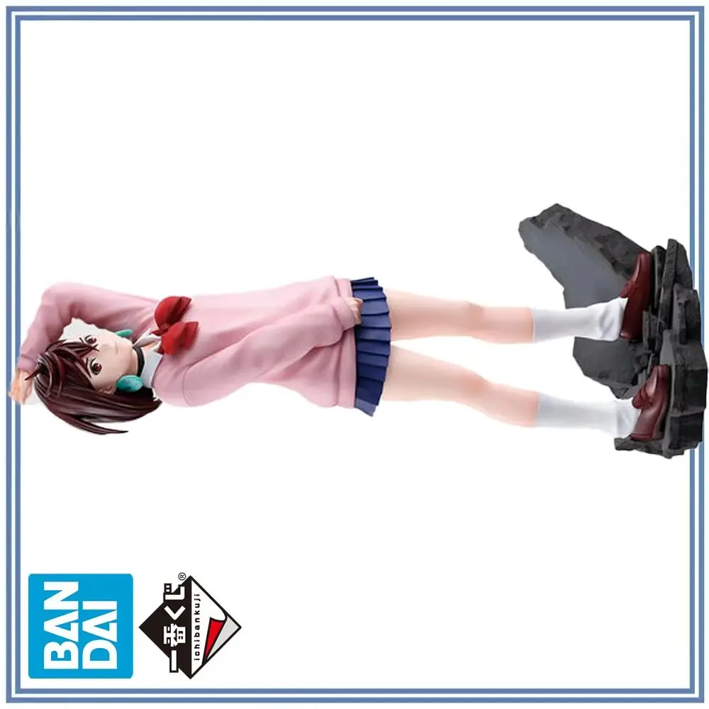 

100% Original InStock Bandai Spirits Ichiban Kuji, Masterlise Dandadan Ayase Momo (B Prize) Anime Figure Model Decoration Gift