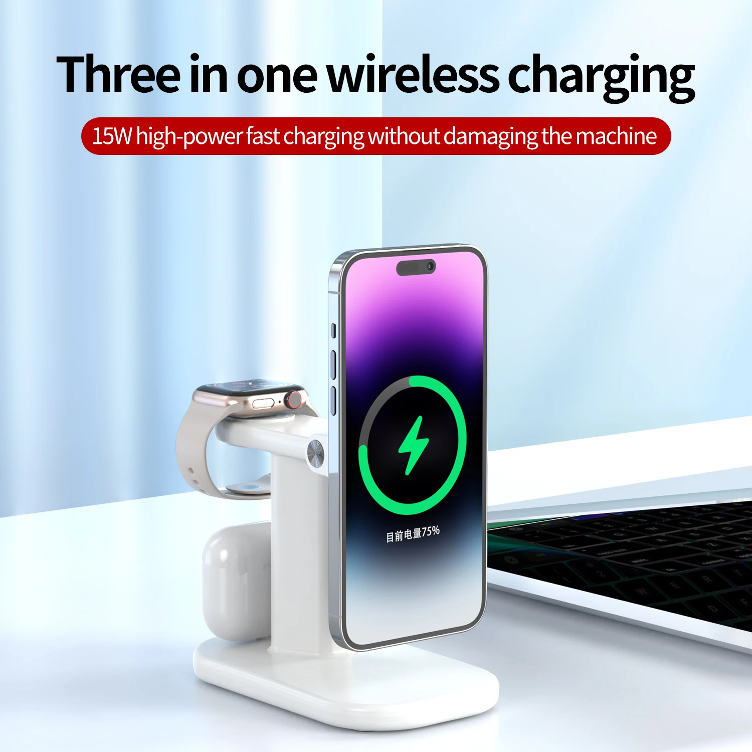 Magnetic Super Fast Wireless Charging Station 3 in 1 Mag-Safe Charger Stand for iPhone 16/15/14/13 Pro Watch 10 9 Series Airpods