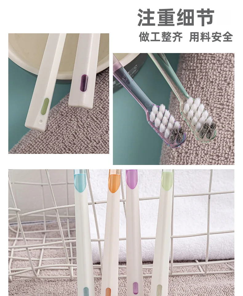 Advanced adult toothbrush household small-head soft-bristled bamboo charcoal cleaning spiral toothbrush individually packaged
