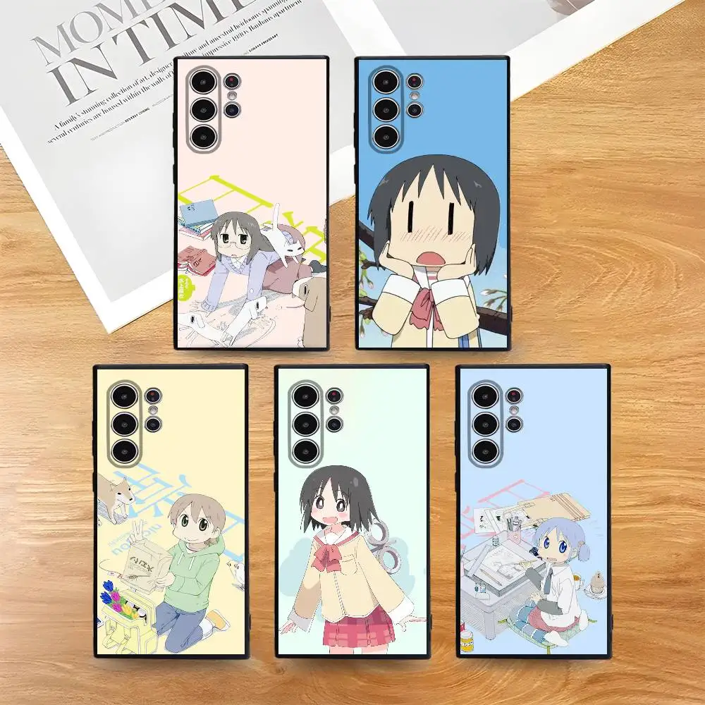 

N-nichijous Shinonome Nano Phone Case For Samsung Galaxy S25 S24 S22 S23 Ultra S21 S20 Plus 5G Frosted Non-Slip Full Soft Cover