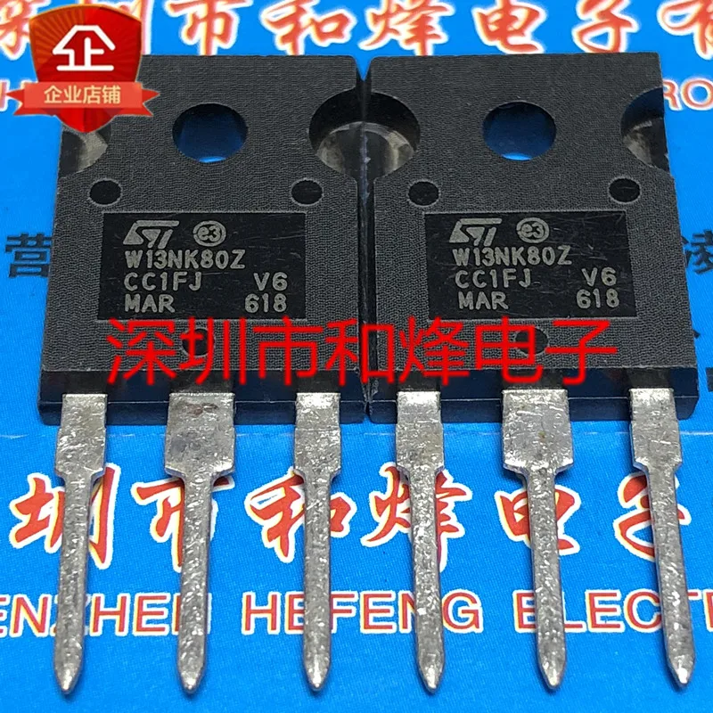 5PCS-10PCS STW13NK80Z W13NK80Z TO-247 800V 12A NEW AND ORIGINAL ON STOCK