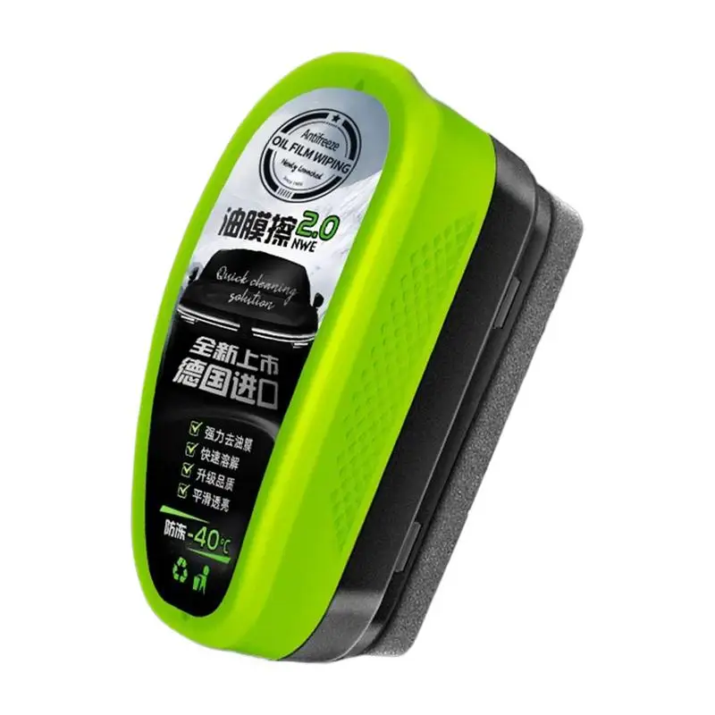 

Щетка для чистки автомобильного стекла, щетка для удаления 120 мл, щетка для чистки масляной пленки, гидрофобная, глубокая очистка, покрытие стекла, противодождевой туман