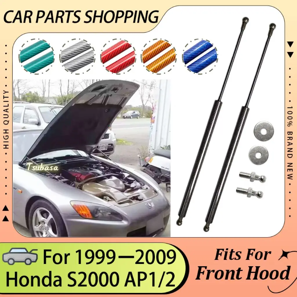 

Hood Bonnet Struts for Honda S2000 1999-2009 AP1 AP2 Roadster Modify Lift Support Shocks Damper Absorber Cylinders Piston Rods