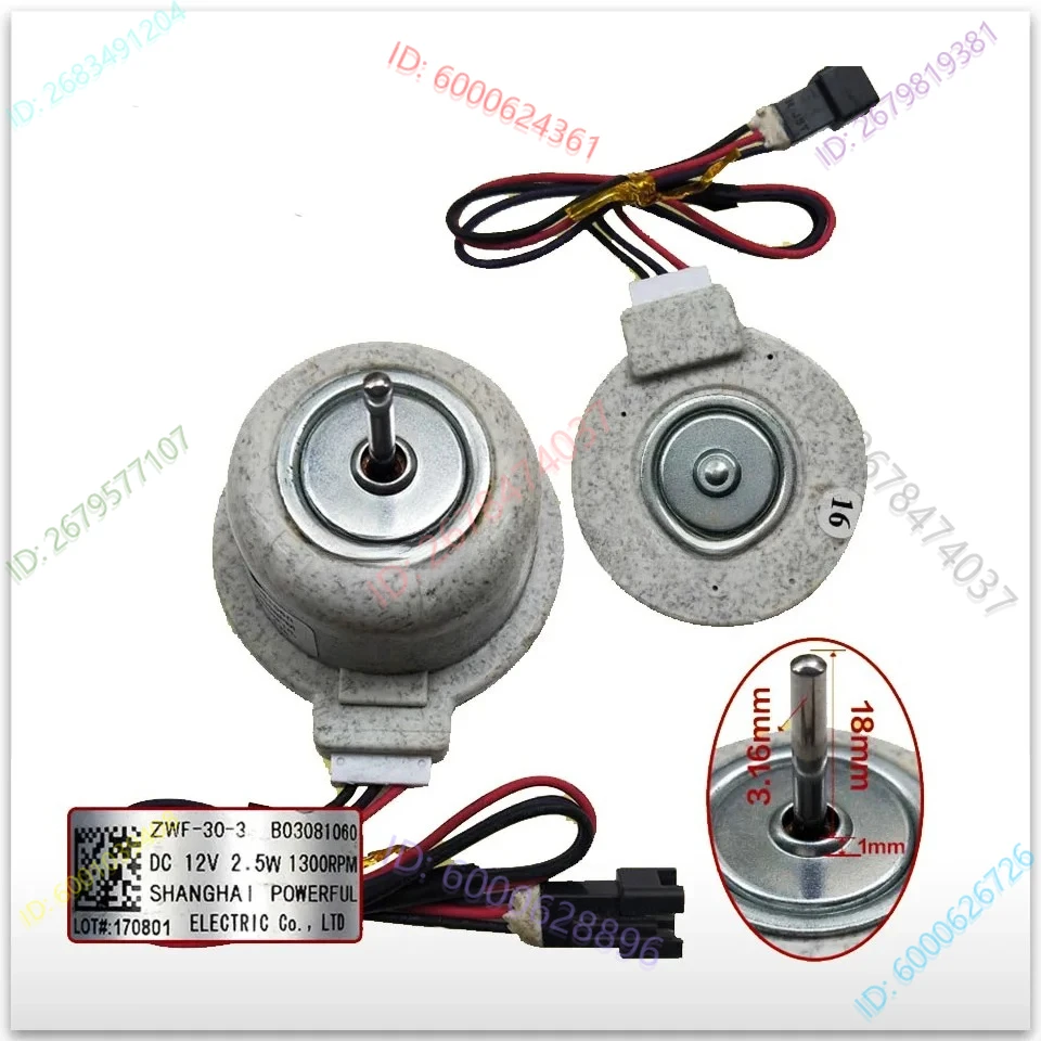 

for Refrigerator Motor ZWF-30-3 B03081060 DC12V 2.5W part