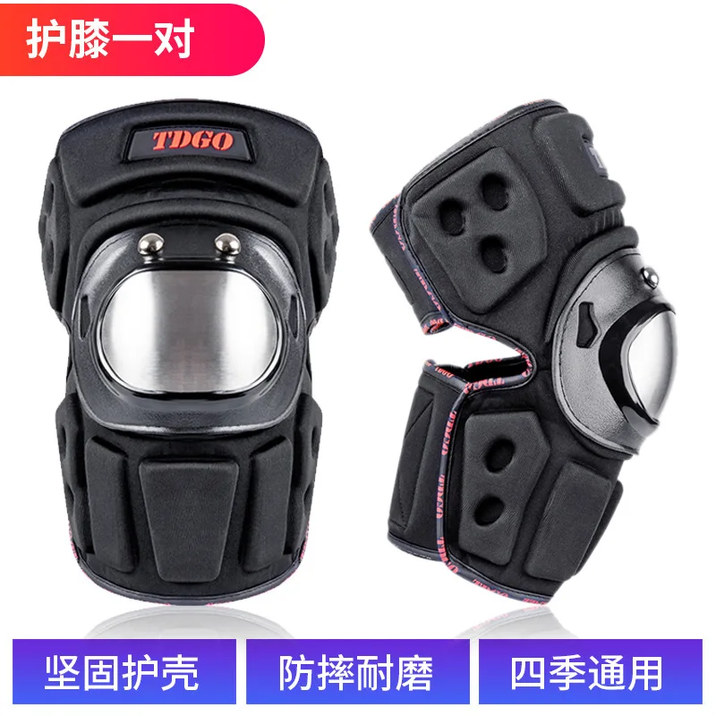 

Мотоциклетные наколенники для мужчин, зимнее защитное снаряжение для верховой езды, велосипедные гетры, ветрозащитные наколенники, женские универсальные