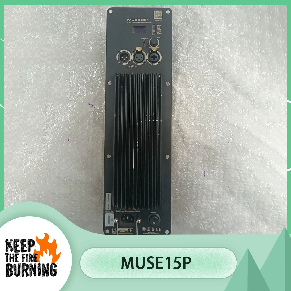 

Active power amplifier board MUSE15P