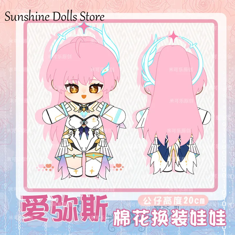 

Aemeath Wuthering Waves Anime Cosplay Cute Figure Plush Doll Cotton Body 20cm Dress Up Clothes Outfit Stuffed Toys Xmas Gift