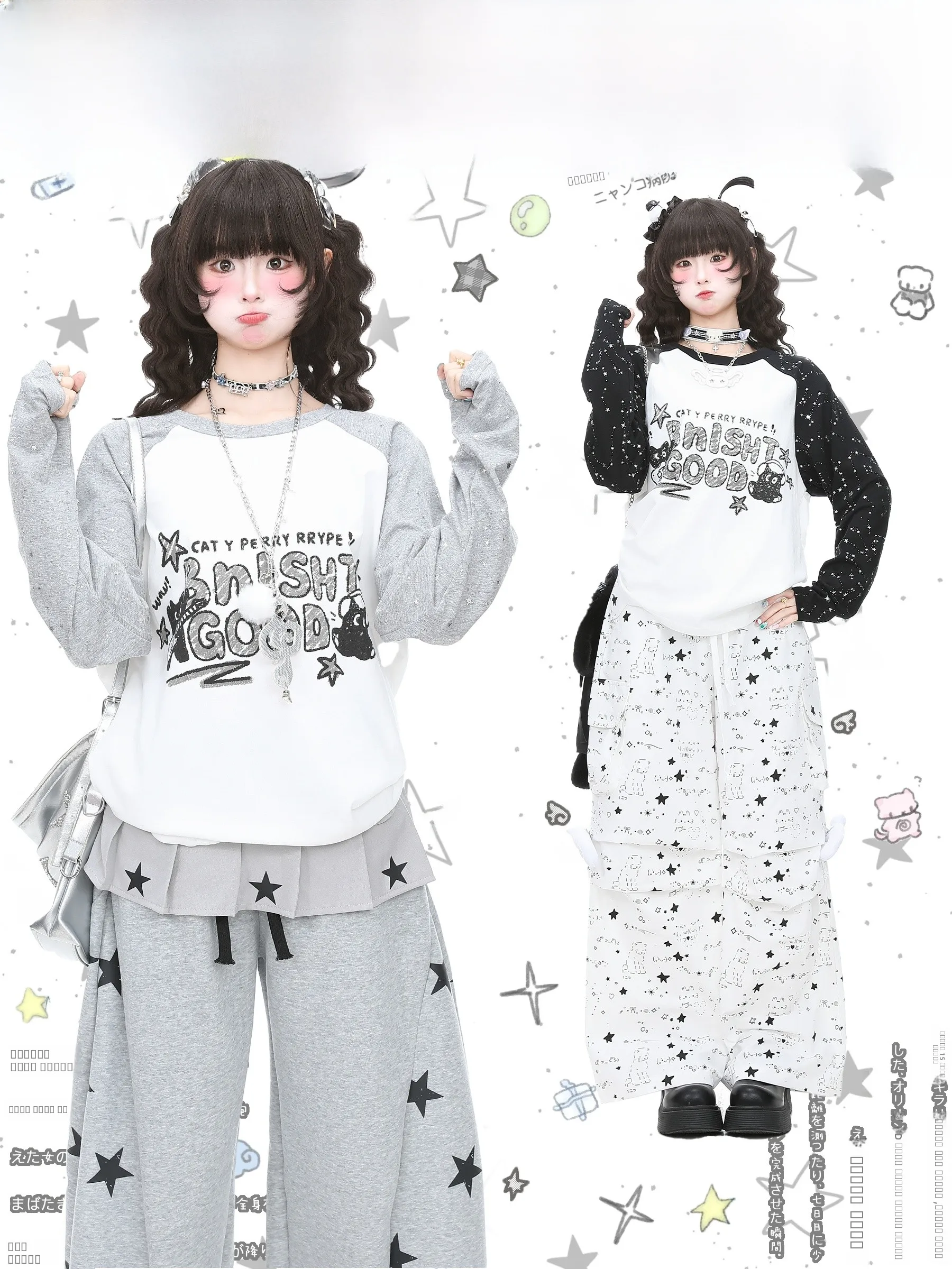 

Languid Park Women's Base Layer T-irt Print Long Sve oulder Insert Spring New Sle Star Upper Body Casual Wear