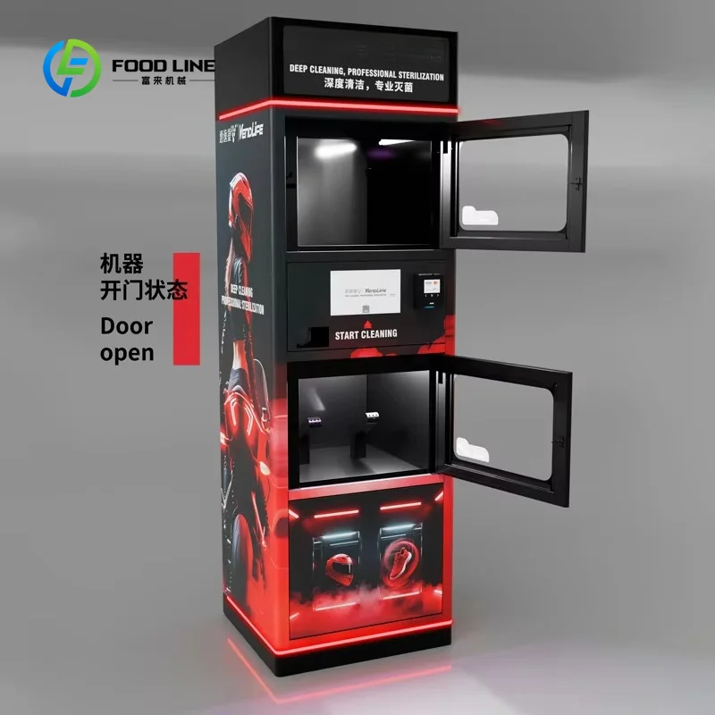 Customized High Quality Helmet Shoes Washing/Drying Vending Machine New Design Motorcycle Helmet Cleaning Vending Machine