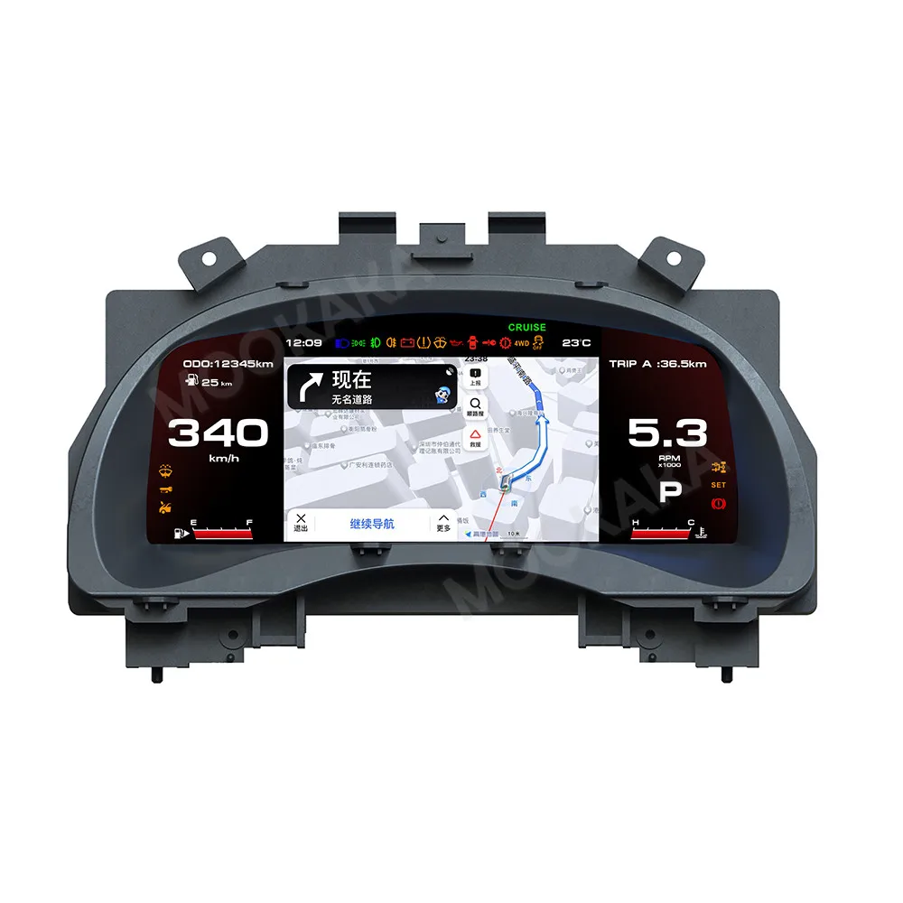 For Infiniti G25 G35 G37 SQ60 2007-2013 Car LCD Dashboard Digital Cluster Virtual Cockpit Instrument Speedometer Multifunctional