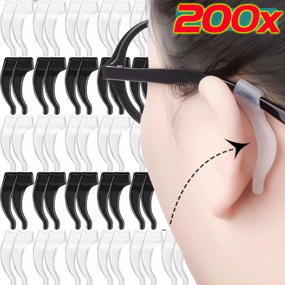 200x Anti-slip Silicone Ear Grip Glasses Eyeglasses Leg Ear Hook Stopper Bracket Fastener Accessories Temple Tip Eyewear Holder