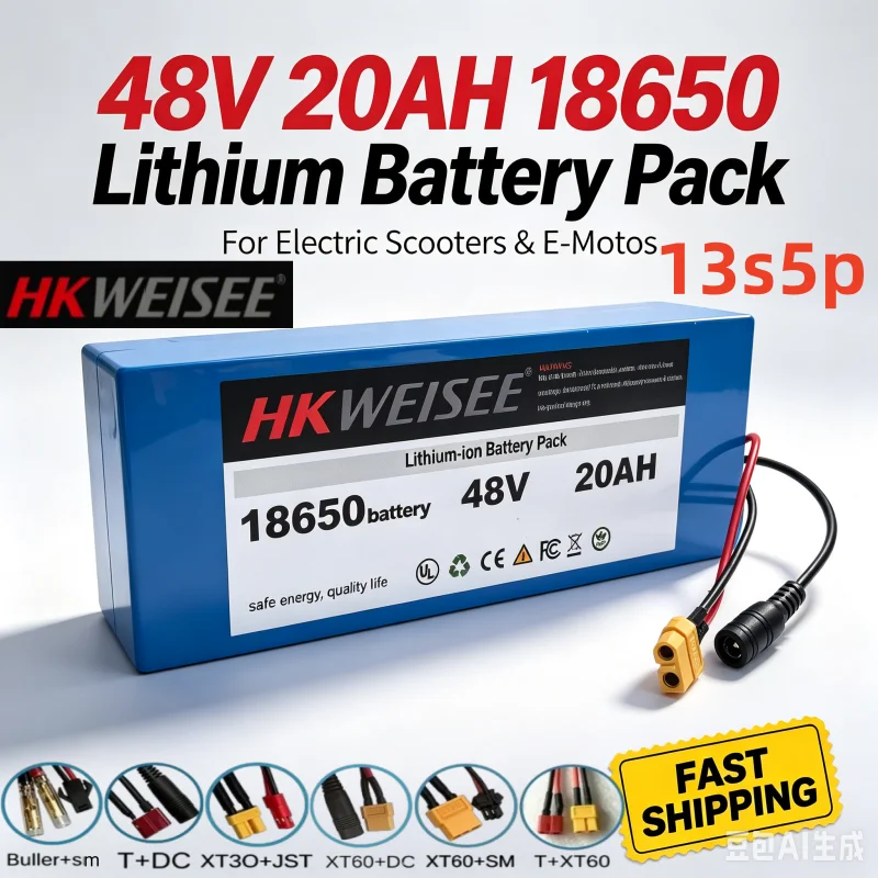 13S5P 48V 20Ah 18650 Lithium Battery Pack Built-in BMS With 54.6V 2A Charger For Electric Mobility E-Bike Scooter