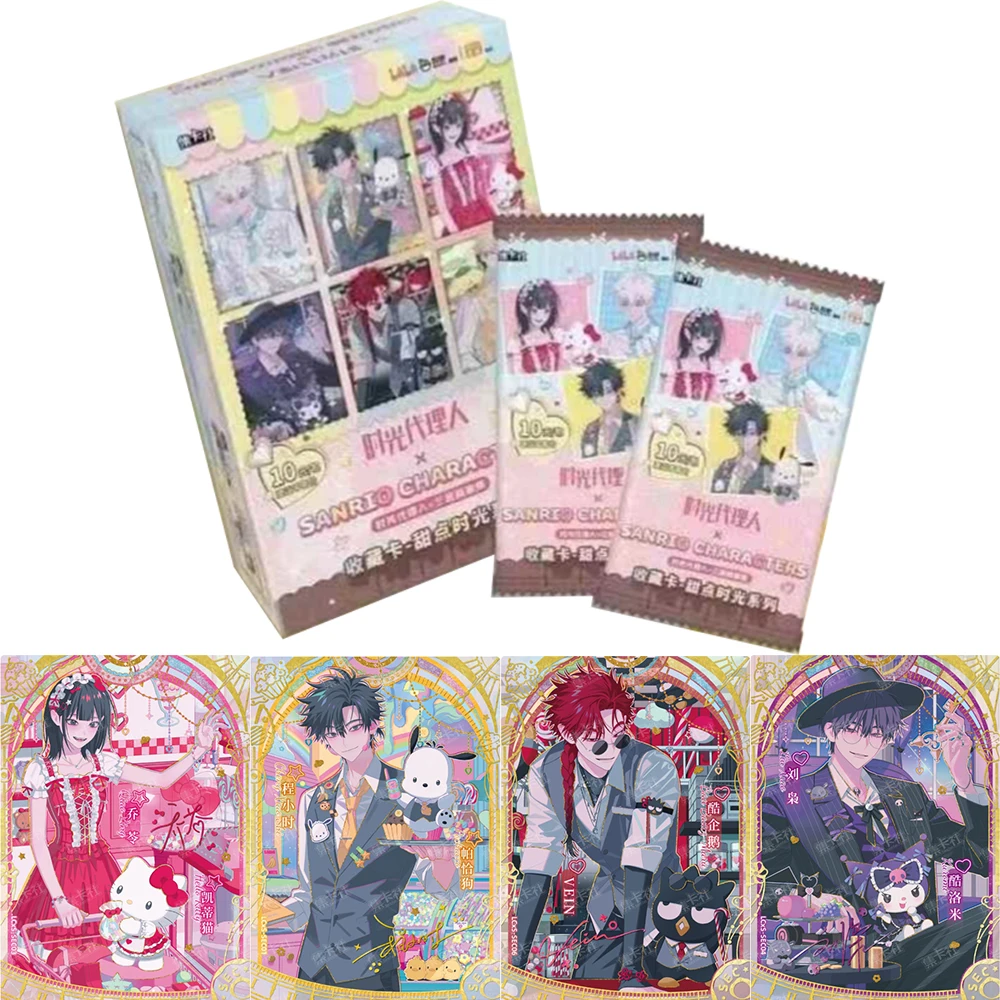 GenuineLink Click Card Sanrio Family Co-branded Cards Dessert Time Card Surprise Beat Time Fragments Animation Collection Card