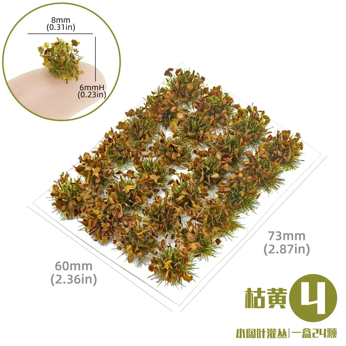24 teile/schachtel Modell Gras Cluster Landschaft Ornamente Simulation Architektur Sand Tisch Materialien DIY Handgemachte Zubehör – Detail 5