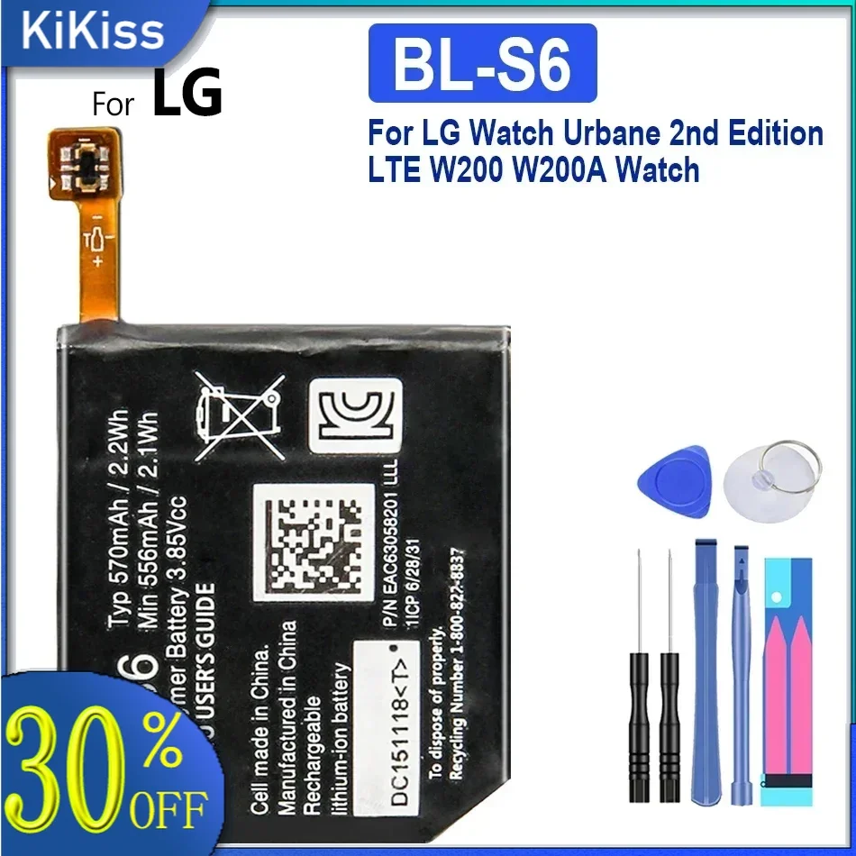 For LG Watch Urbane 2nd Edition LTE W200 W200A Watch BL-S6 570mAh Watch Battery