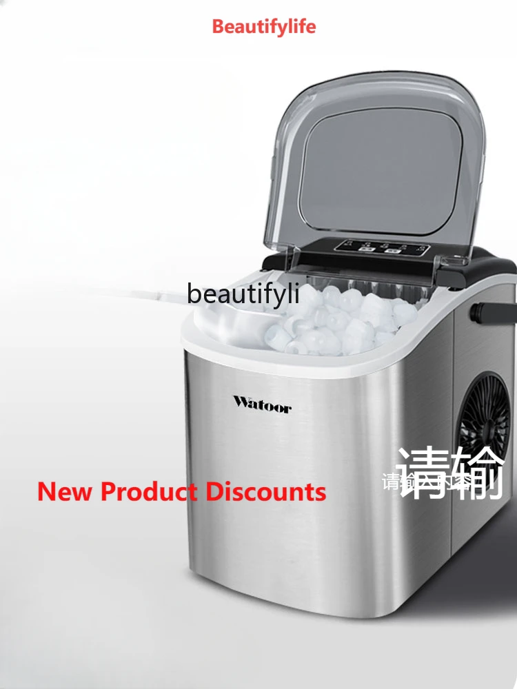 

A61 Ice Maker Home Dormitory 15kg Smart Mini Small Power Automatic Ice Maker