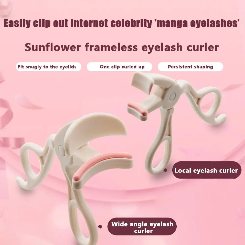 Long-lasting Eyelash Curler Quick Curling Wide Angle Makeup Eyelash Curler Portable Sunflower Eyelash Beauty Cosmetic Tool