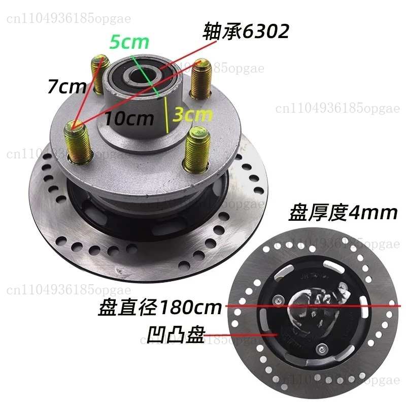 

Электрический сменный барабанный насос ручного тормоза 6302, аксессуары