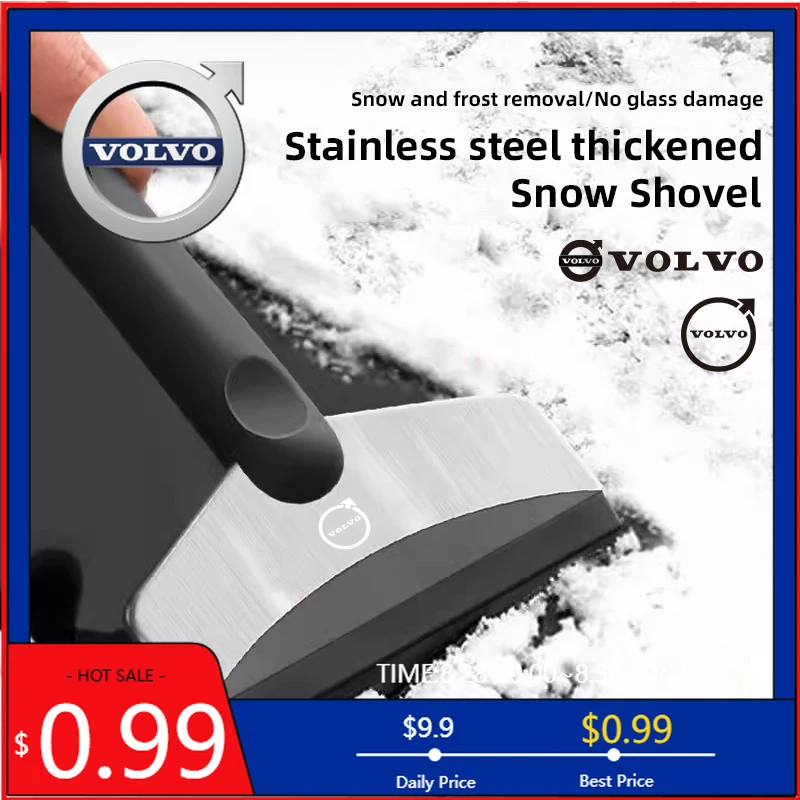 

Центральные колпачки для колес, скребок для удаления снега, инструмент для размораживания стекла, лопата для льда для Volvo XC90 V90 V60 XC60 V40 S80 S60 S90 C40 XC40