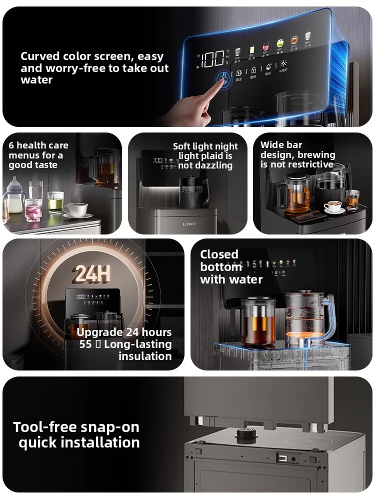 LH Smart Teebar Maschine Home Office Automatischer Wasserspender unter dem Eimer