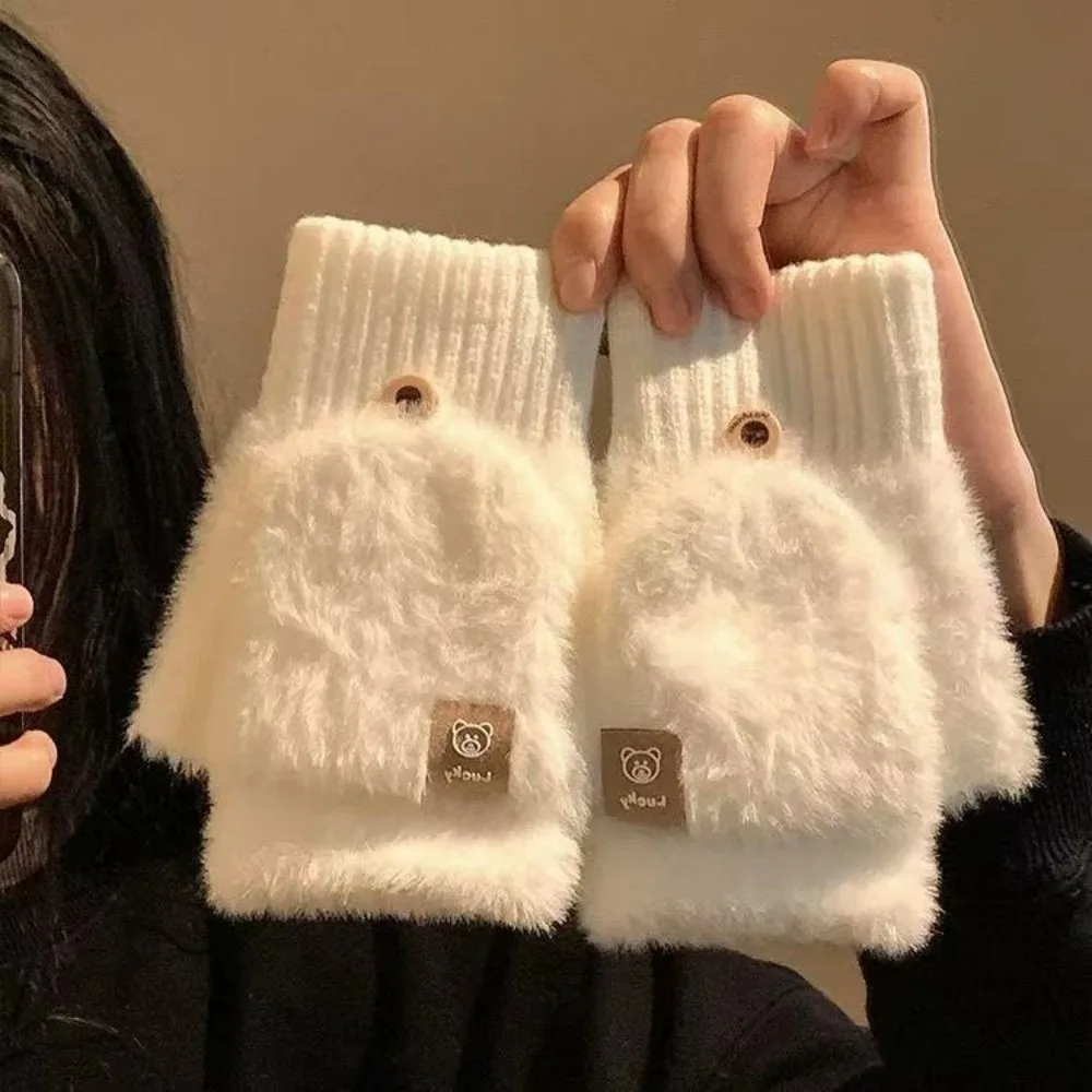 Korean Style Soft Plush Flip Cover Gloves Fuzzy Touch Screen Half Finger Gloves Bear Cartoon Convertible Mittens Student
