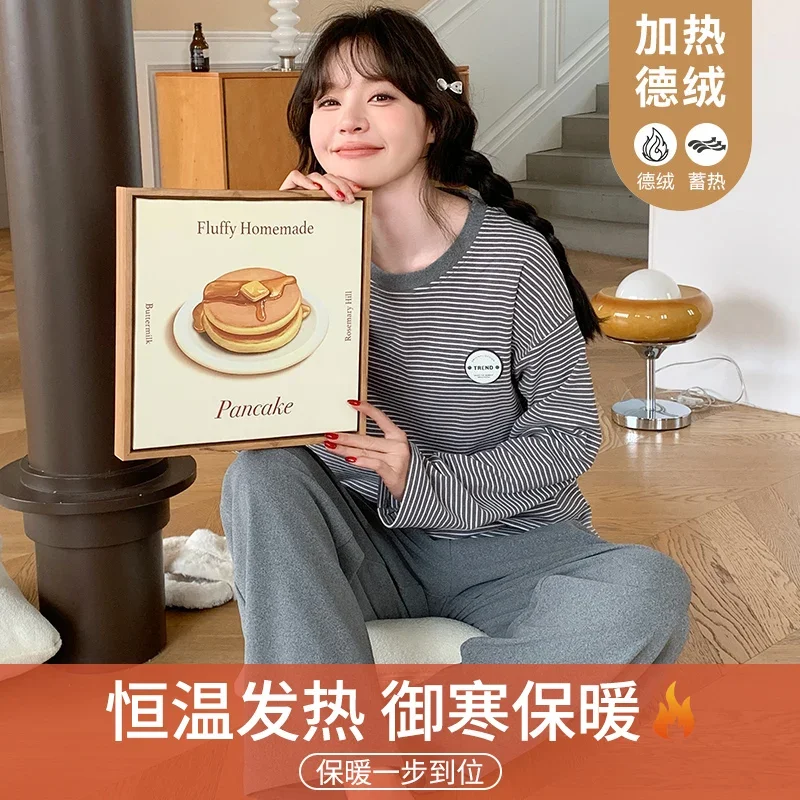 Women's Autumn and Winter Warm Pants Velvet Pajama Set Loose Fitting Home Clothing for Outdoor Women's Oversized Pajamas