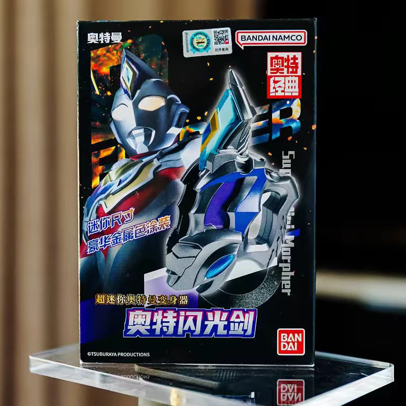 مجموعة محولات بانداي ألترامان لعبة صغيرة جدًا نموذج هدايا مجموعة ألعاب للأطفال خنجر تيغا أوب زيرو