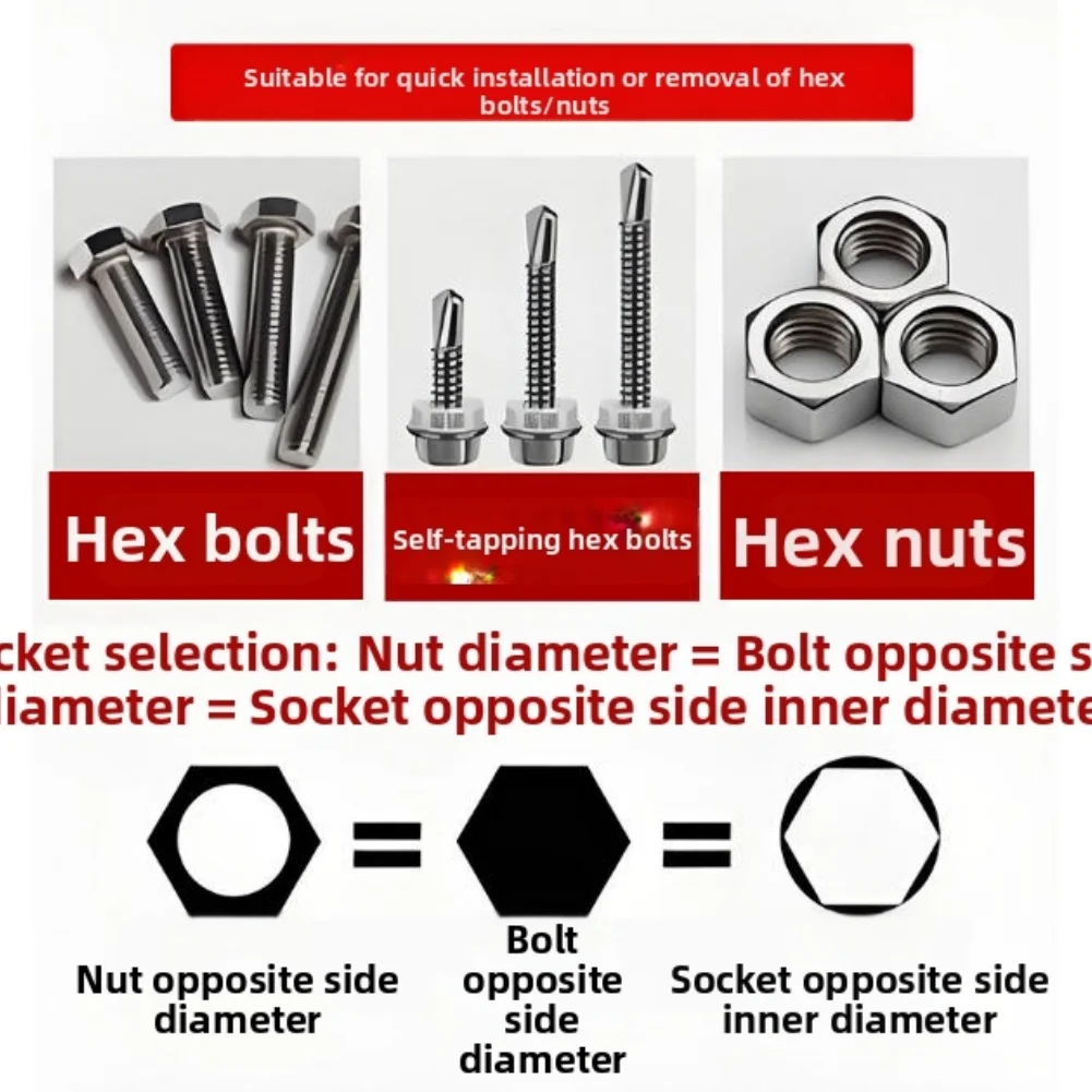 

Хромованадиевая шестигранная головка, магнитная конструкция для глубоких помолвок, устойчивая к истиранию встроенная шестигранная головка для дрелей