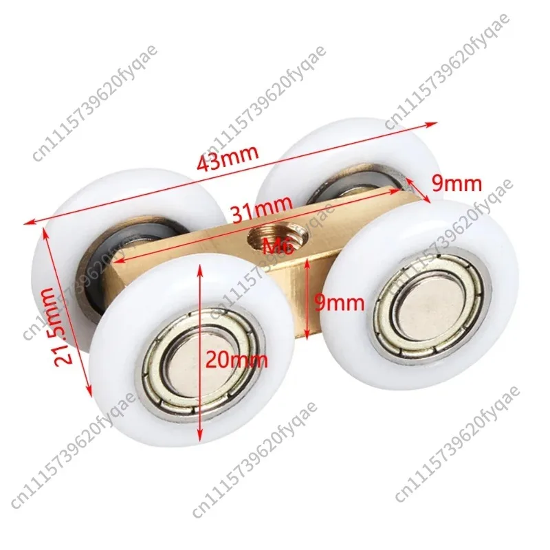 6pcs Sliding Door Roller Shower Glass Slide Doors Pulley 4 Wheels  Door Hanging Wheels Rail Track Pulley Bearing Wheels Hardware