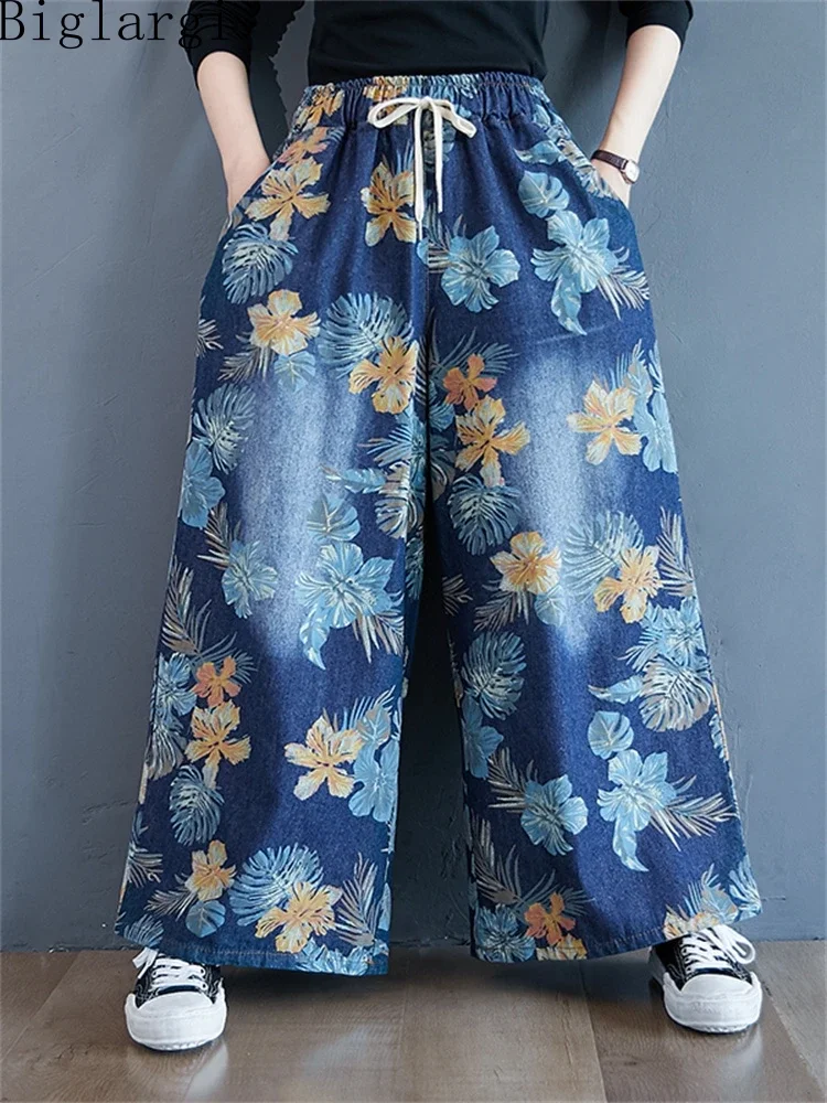 

Oversized Korea New Fashion Women Floral Denim Wide Leg Pant Casual Loose Ladies Womens Big Size Cotton Print Trousers W02