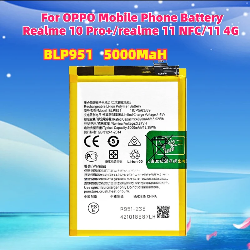 

New BLP951 Battery For OPPO Mobile Phone Battery Realme 10 Pro+/realme 11 NFC/11 4G