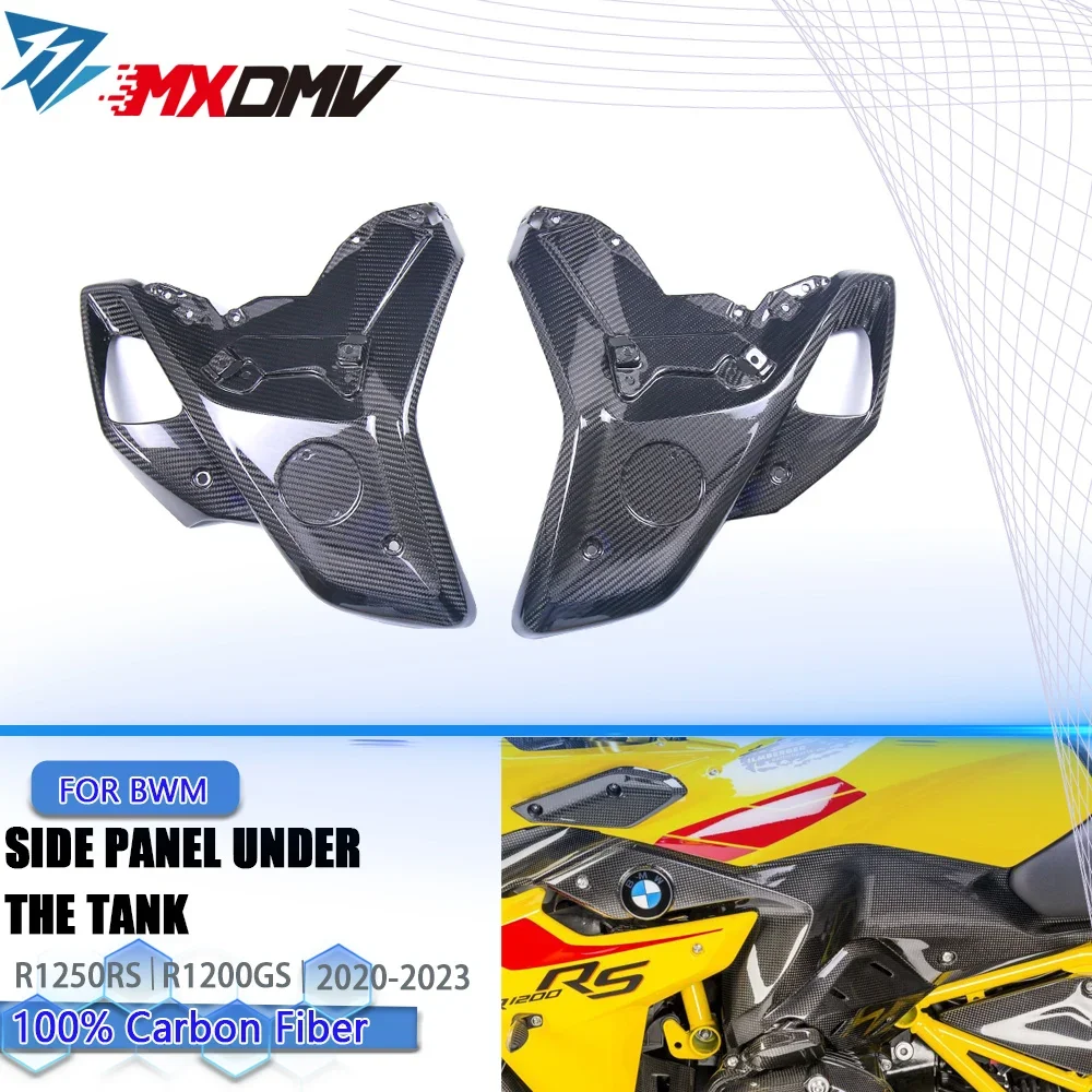 3K 100% Carbon Fiber Motorcycle Accessories Side panel fairing under the fuel tank For BMW R1200GS R1250GS 2020 - 2023