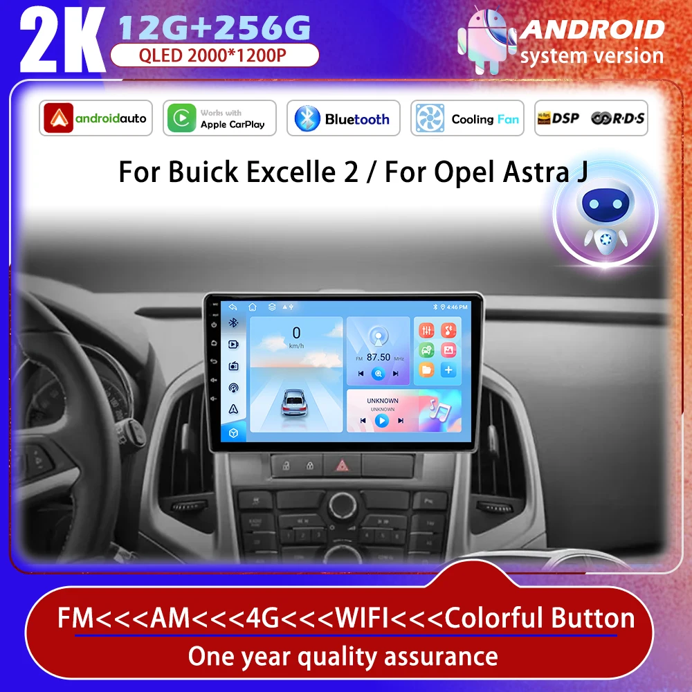 For Opel Astra J 20… - image